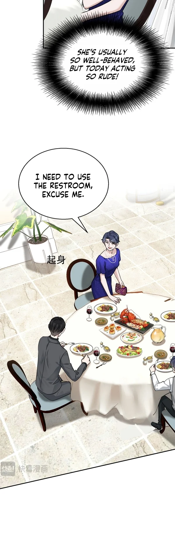 After Breakup: Had an Affair With My Ex's Chapter 14 - page 28