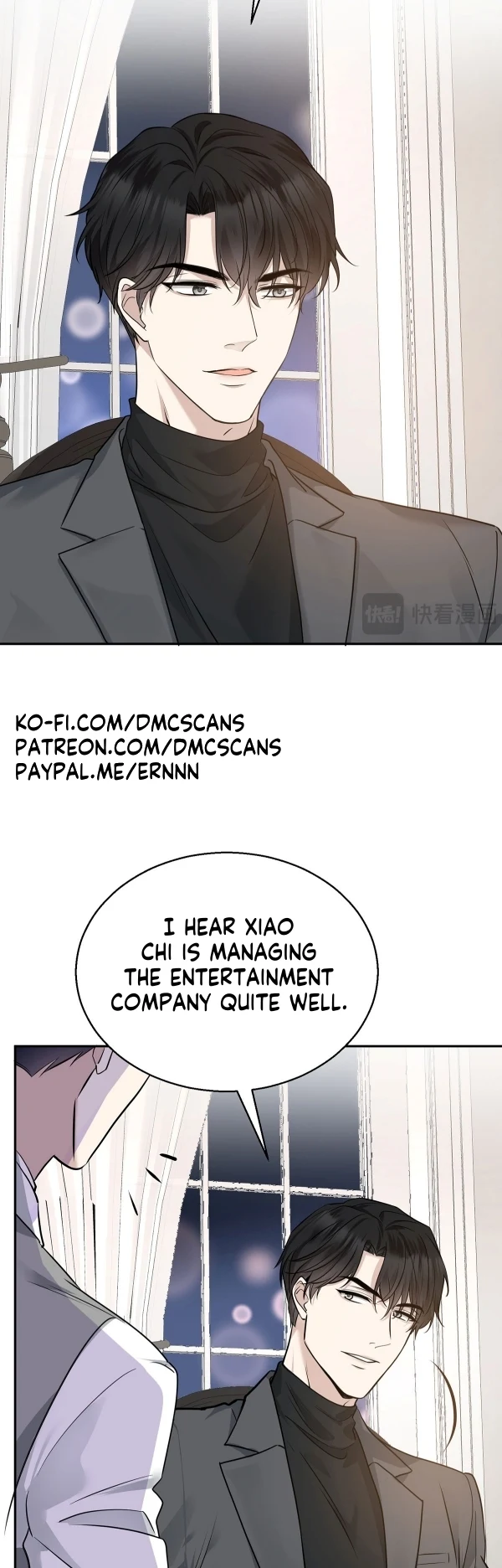 After Breakup: Had an Affair With My Ex's Chapter 14 - page 8