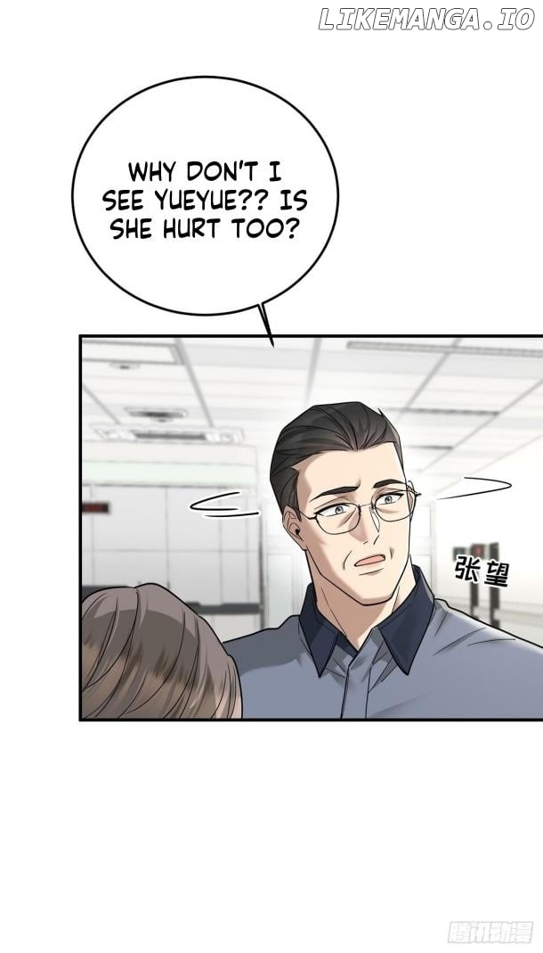 After Breakup: Had an Affair With My Ex's Chapter 44 - page 12