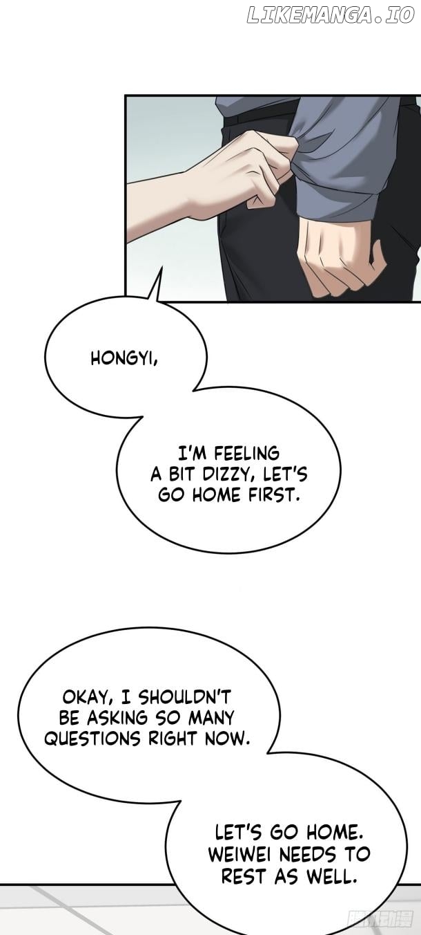After Breakup: Had an Affair With My Ex's Chapter 44 - page 14