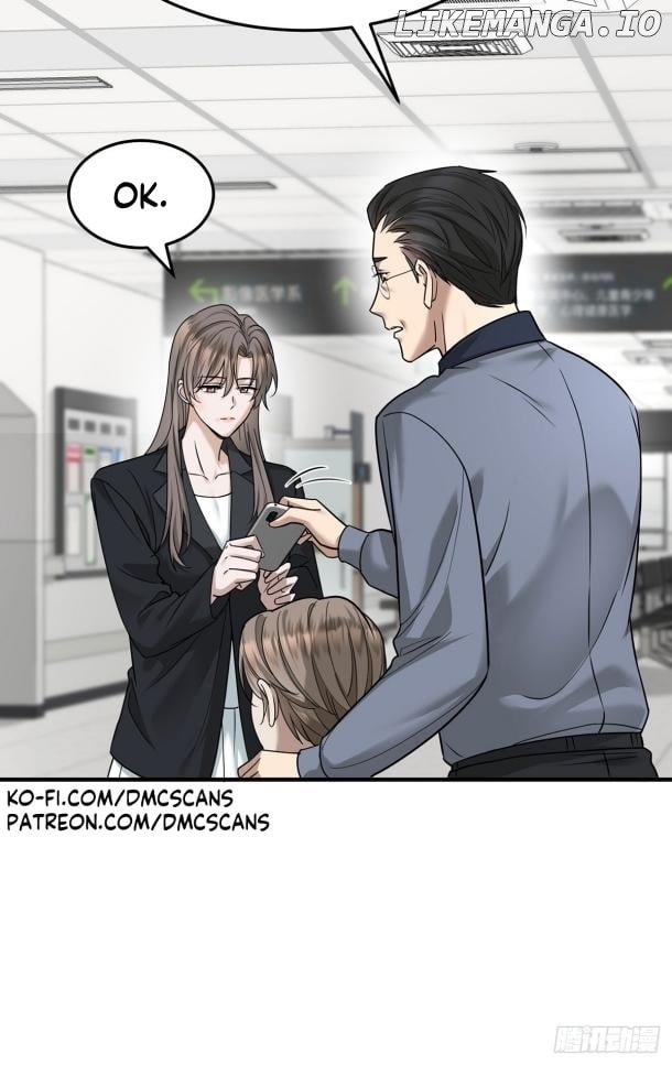 After Breakup: Had an Affair With My Ex's Chapter 44 - page 20
