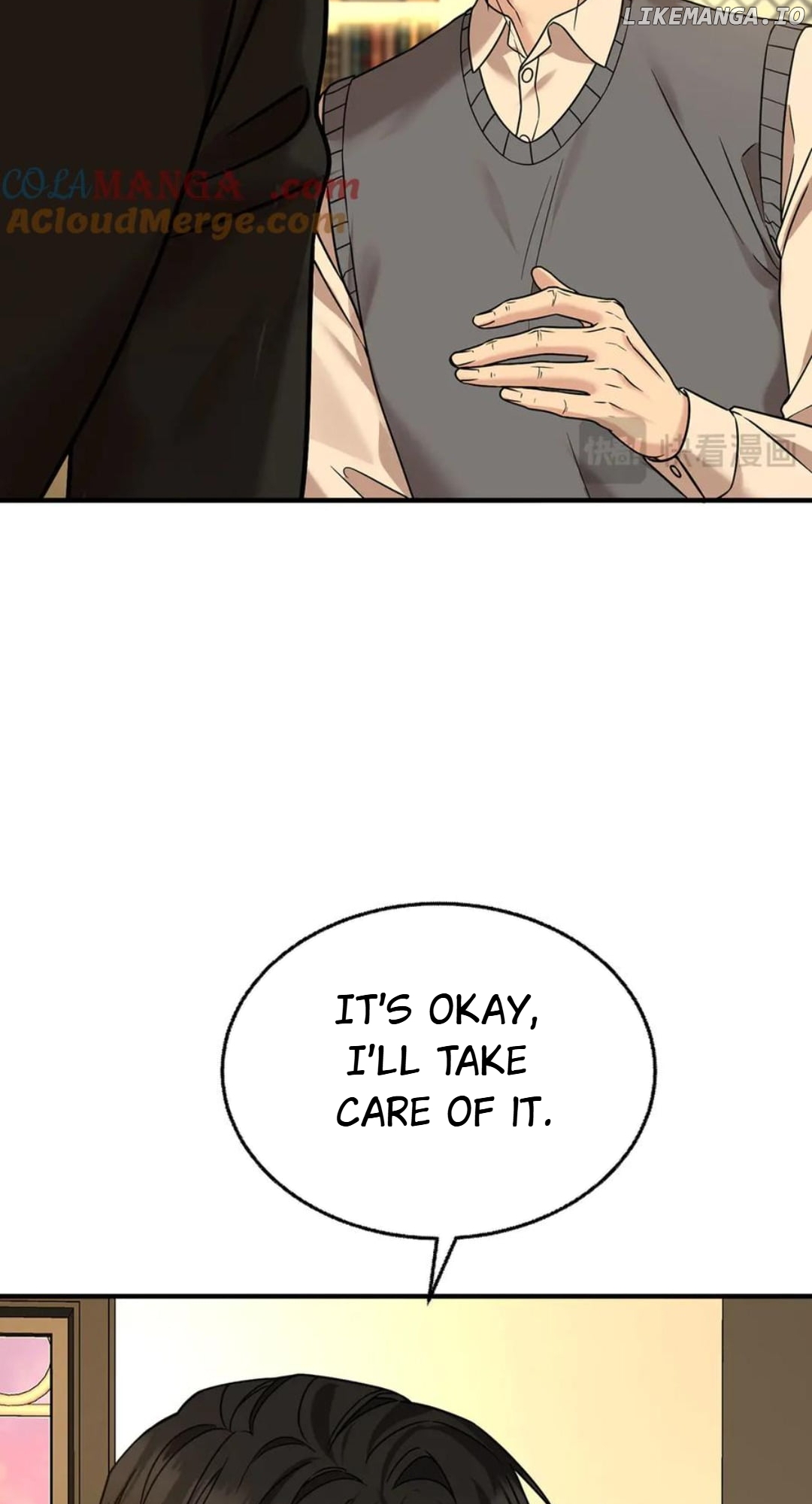 After Breakup: Had an Affair With My Ex's Chapter 76 - page 18