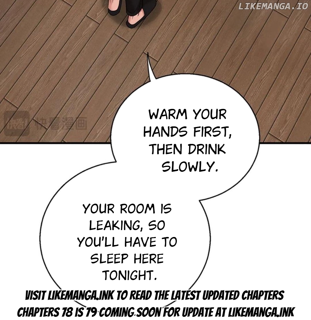 After Breakup: Had an Affair With My Ex's Chapter 76 - page 72