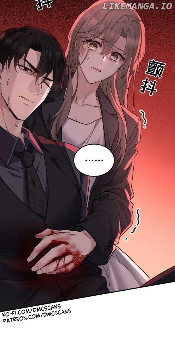 After Breakup: Had an Affair With My Ex's Chapter 43 - page 10