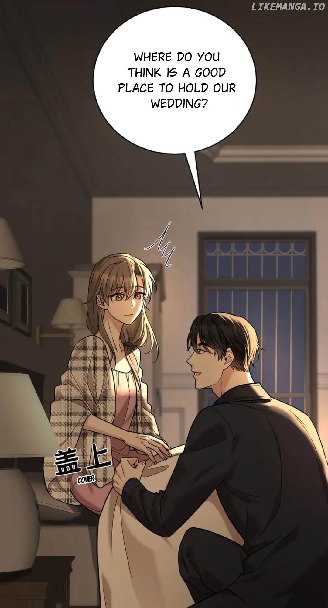 After Breakup: Had an Affair With My Ex's Chapter 77 - page 12