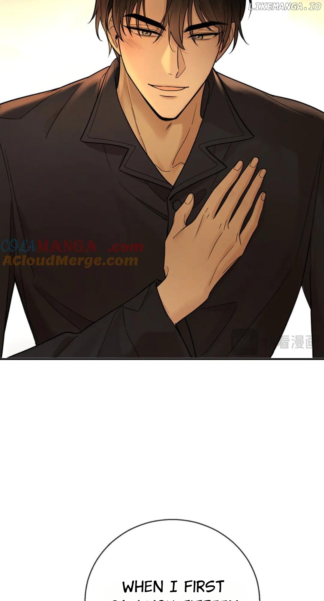 After Breakup: Had an Affair With My Ex's Chapter 77 - page 17