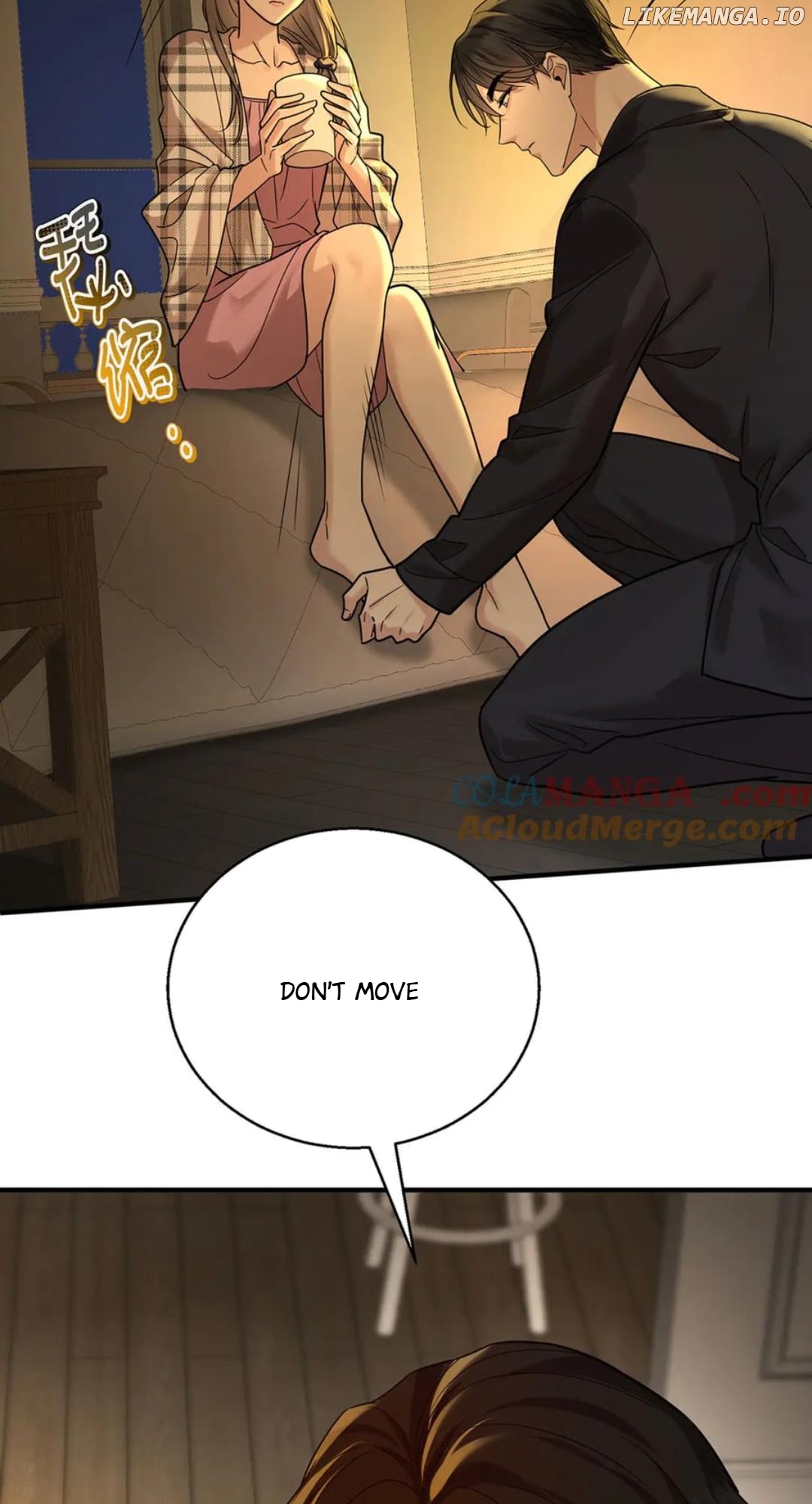 After Breakup: Had an Affair With My Ex's Chapter 77 - page 2