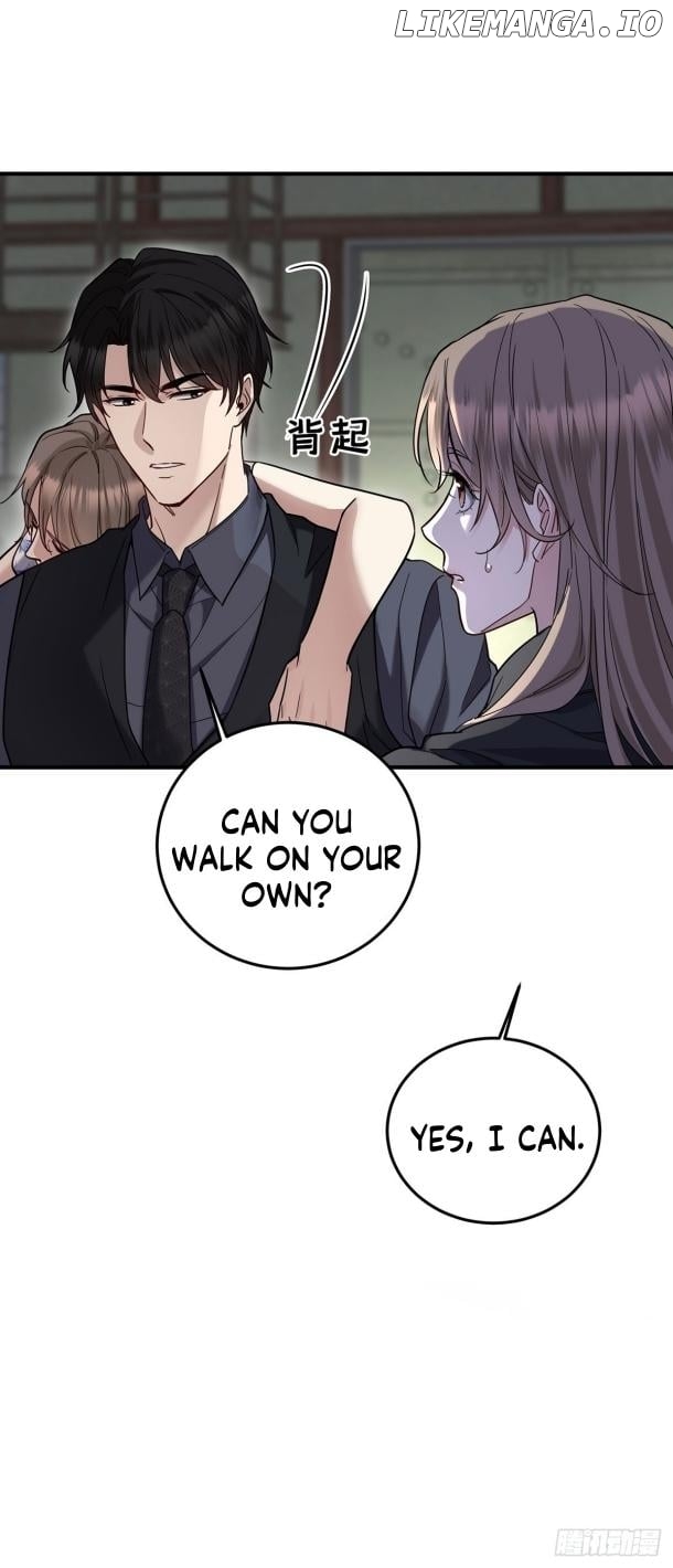 After Breakup: Had an Affair With My Ex's Chapter 42 - page 15