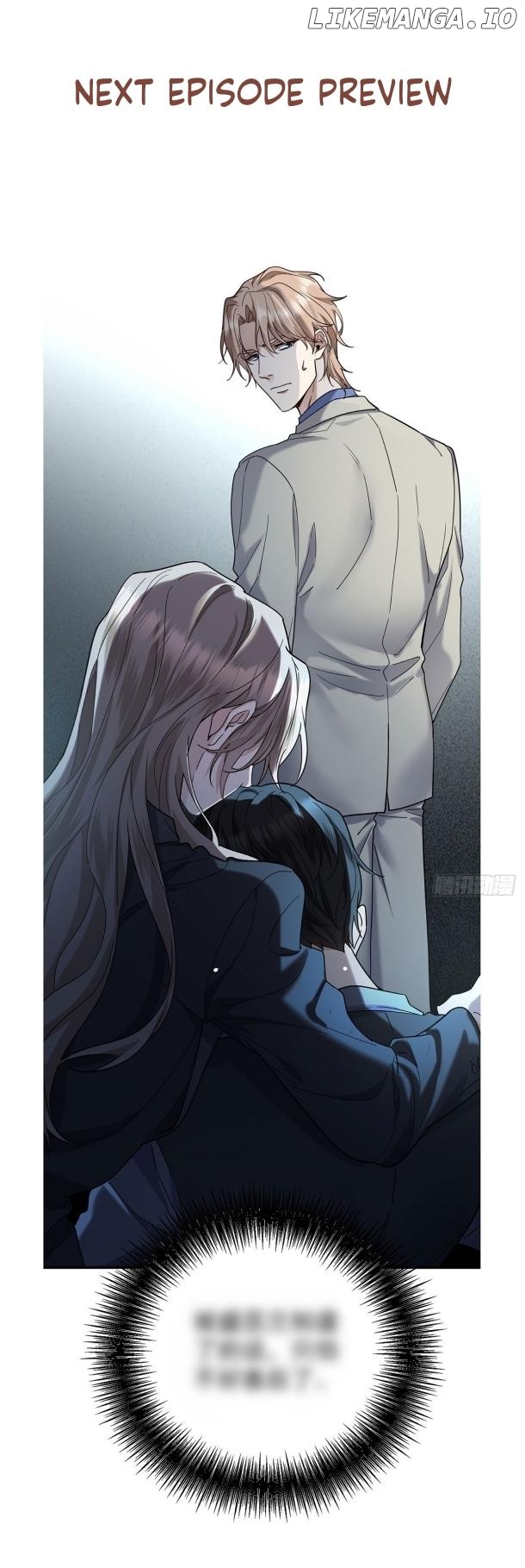 After Breakup: Had an Affair With My Ex's Chapter 42 - page 45