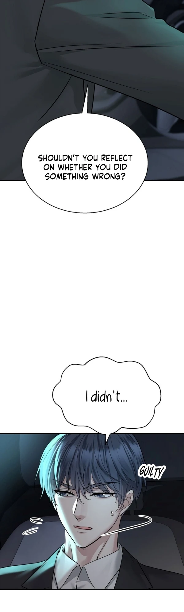 After Breakup: Had an Affair With My Ex's Chapter 18 - page 14