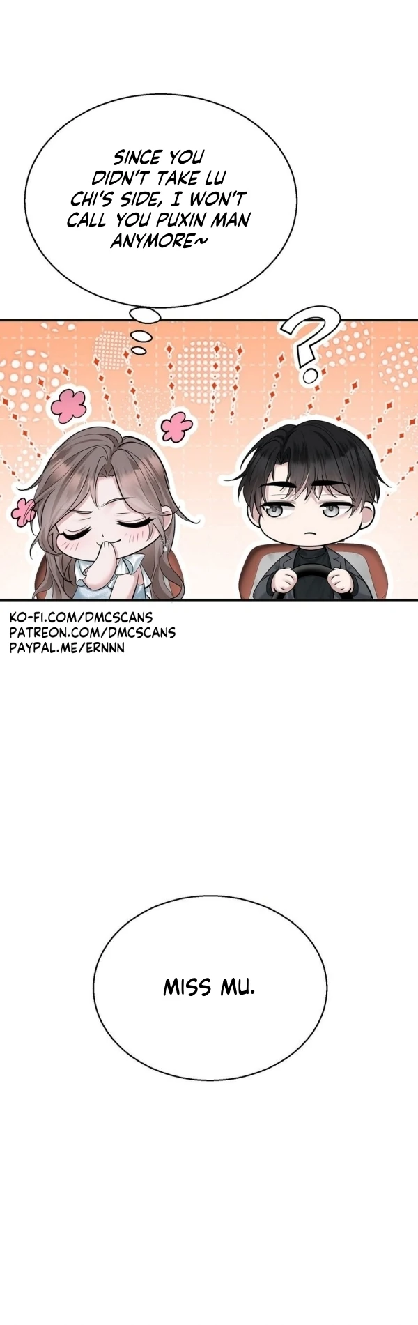 After Breakup: Had an Affair With My Ex's Chapter 18 - page 16