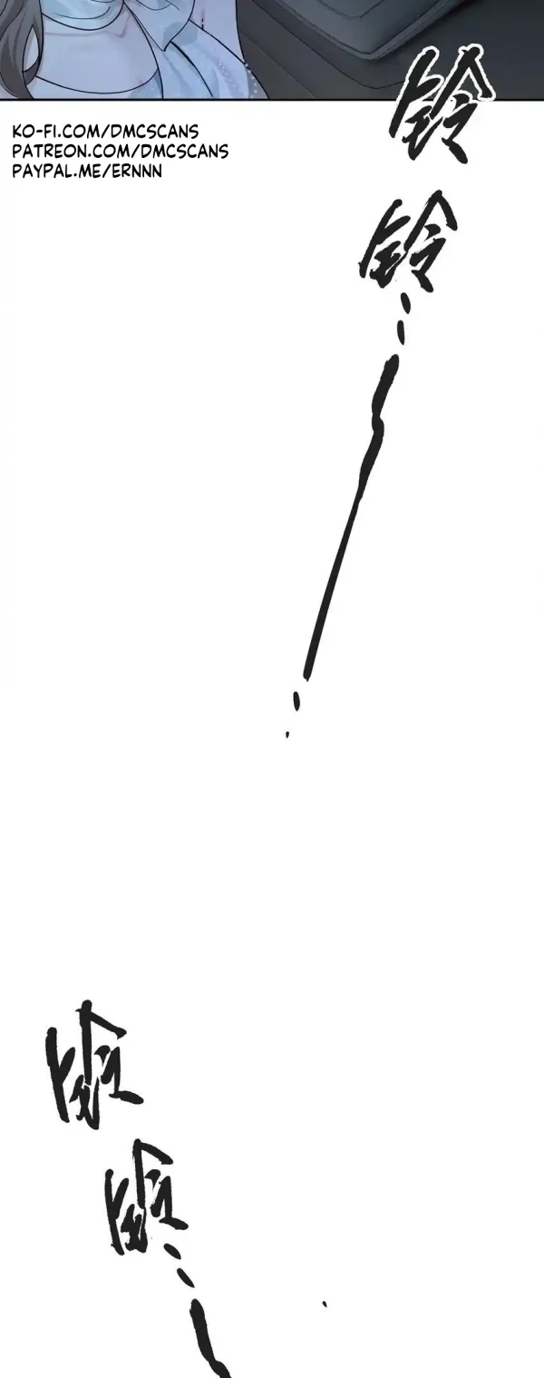 After Breakup: Had an Affair With My Ex's Chapter 18 - page 29