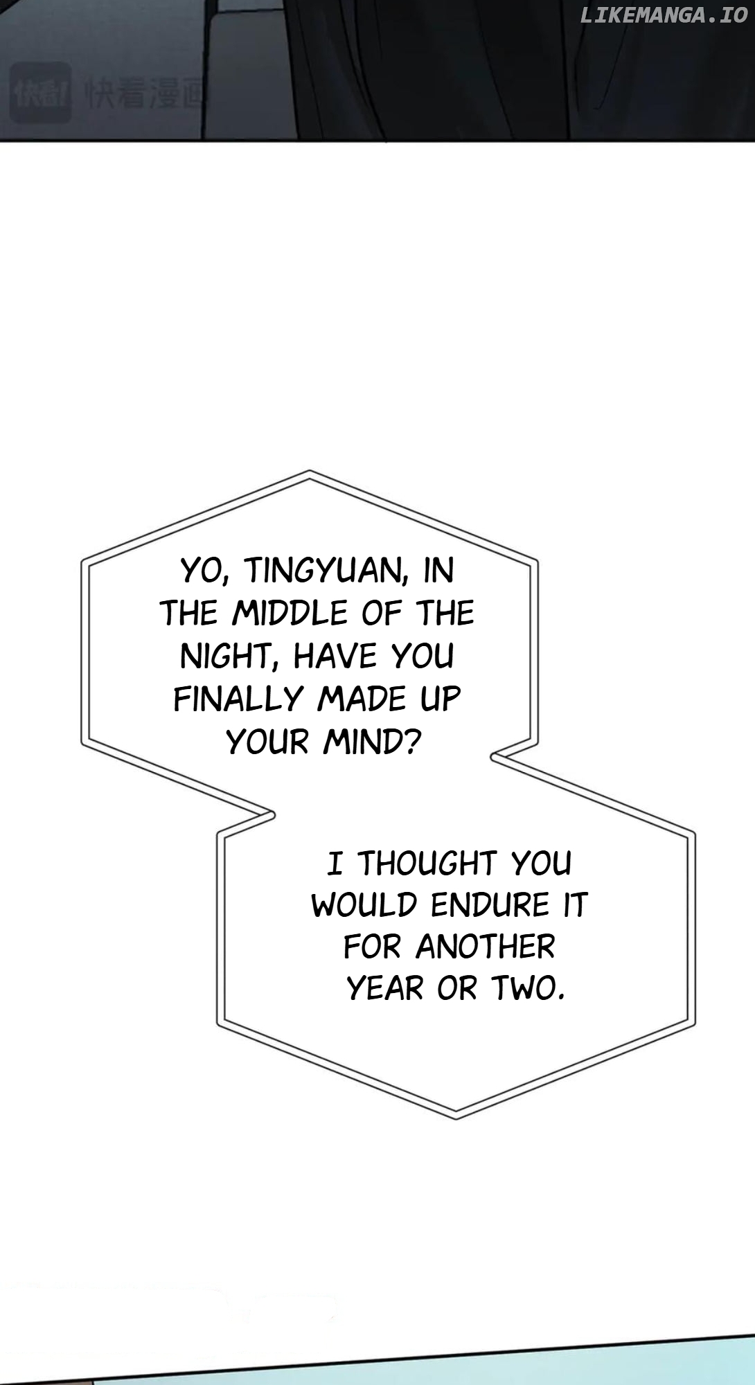 After Breakup: Had an Affair With My Ex's Chapter 78 - page 57
