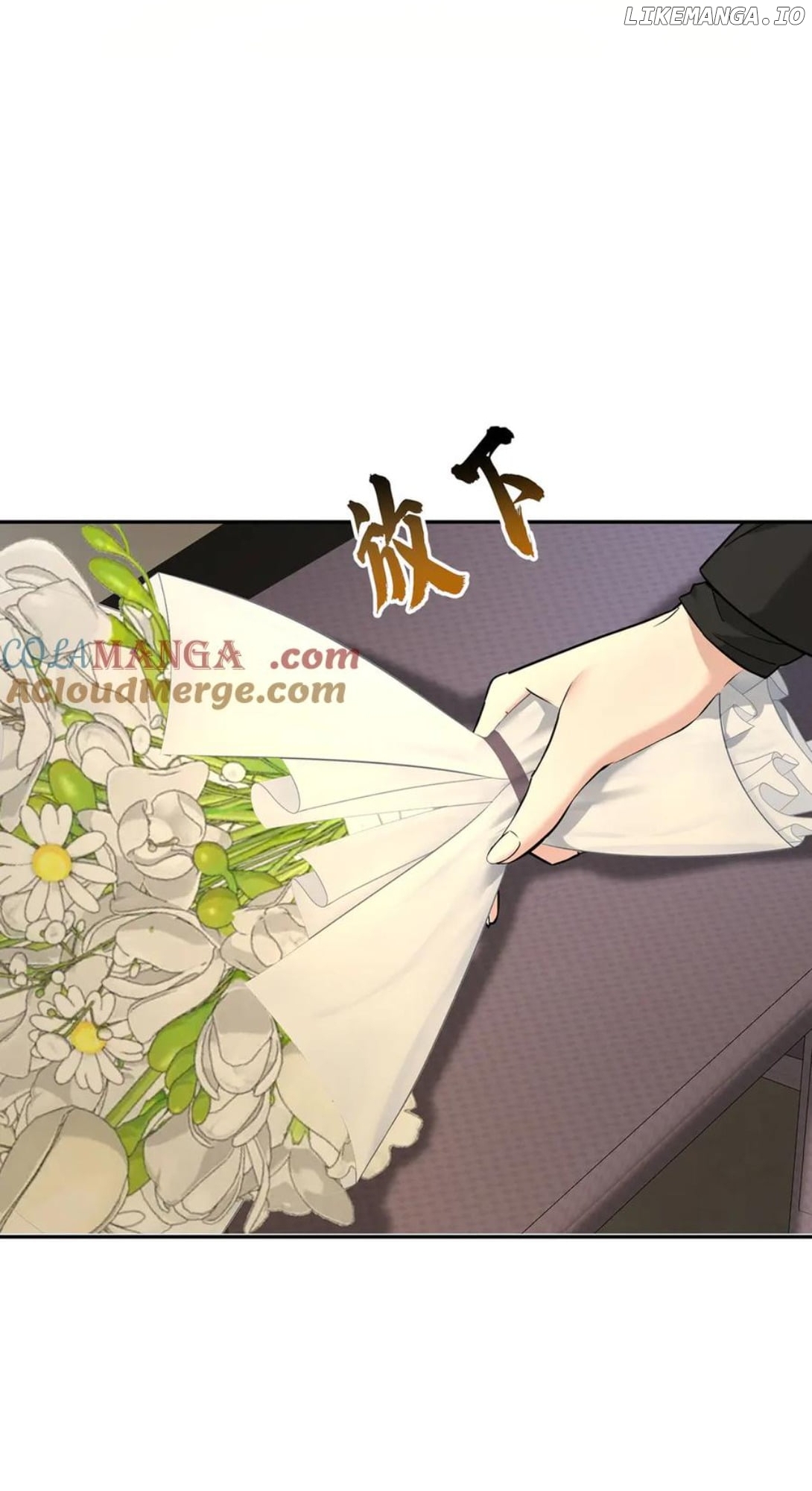 After Breakup: Had an Affair With My Ex's Chapter 78 - page 63