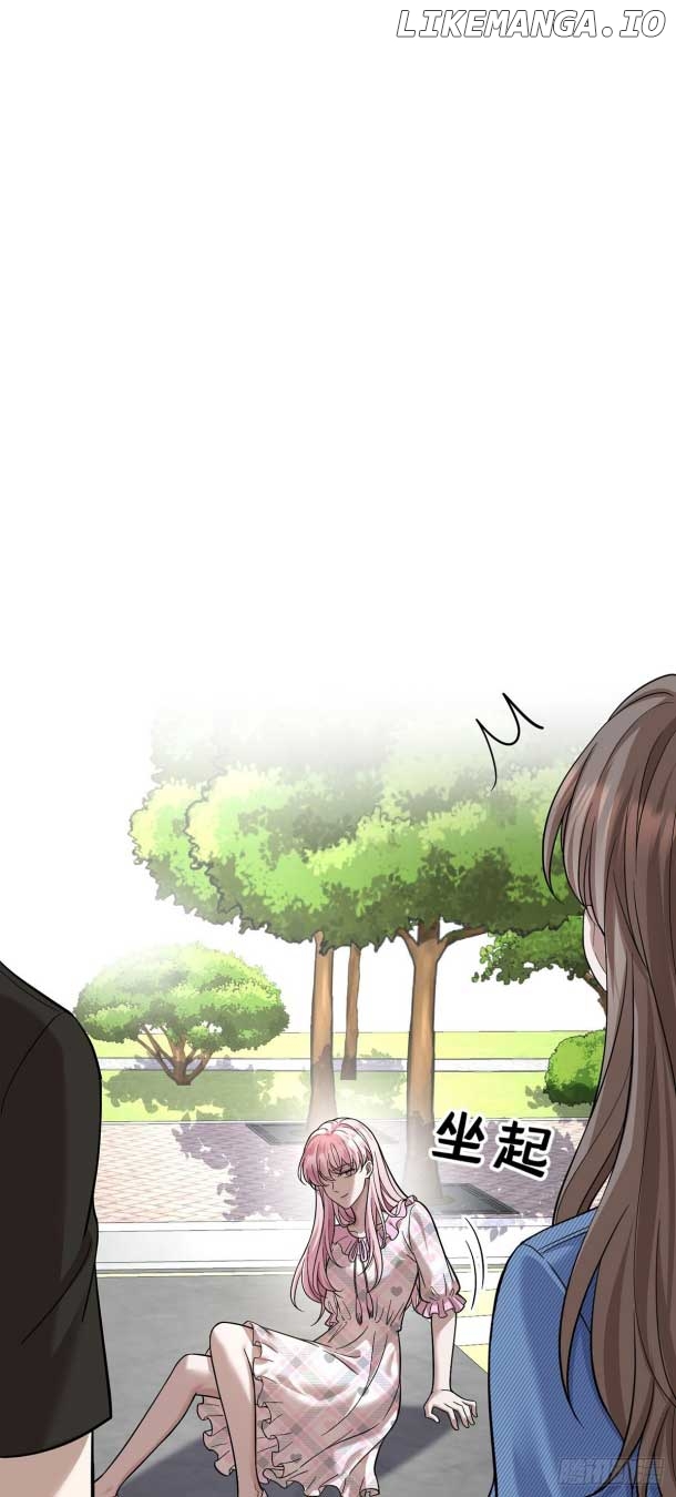 After Breakup: Had an Affair With My Ex's Chapter 40 - page 12