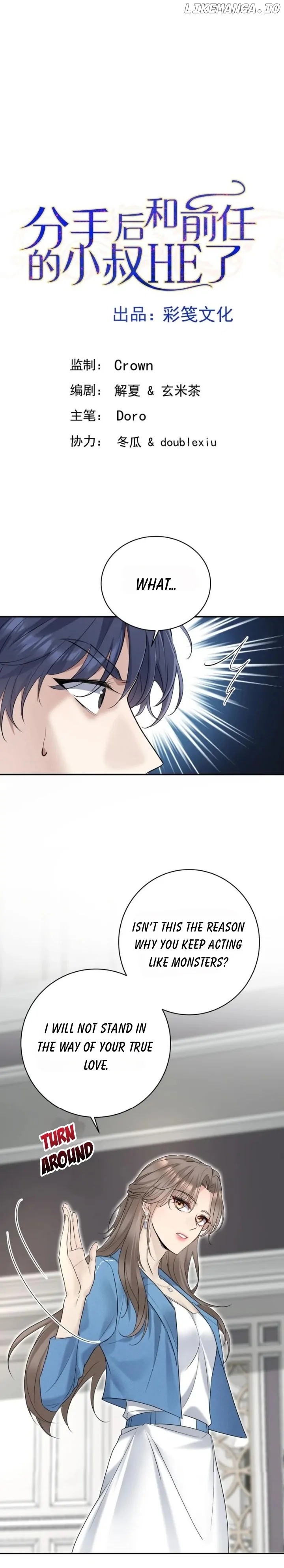 After Breakup: Had an Affair With My Ex's Chapter 2 - page 4