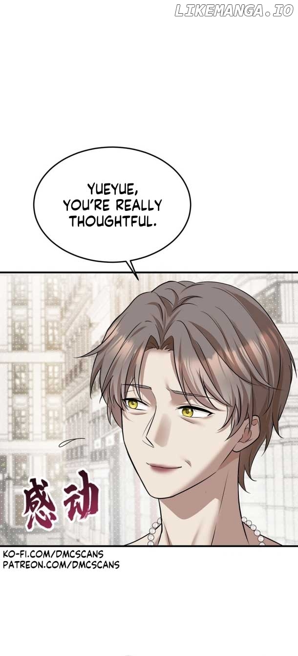 After Breakup: Had an Affair With My Ex's Chapter 39 - page 14