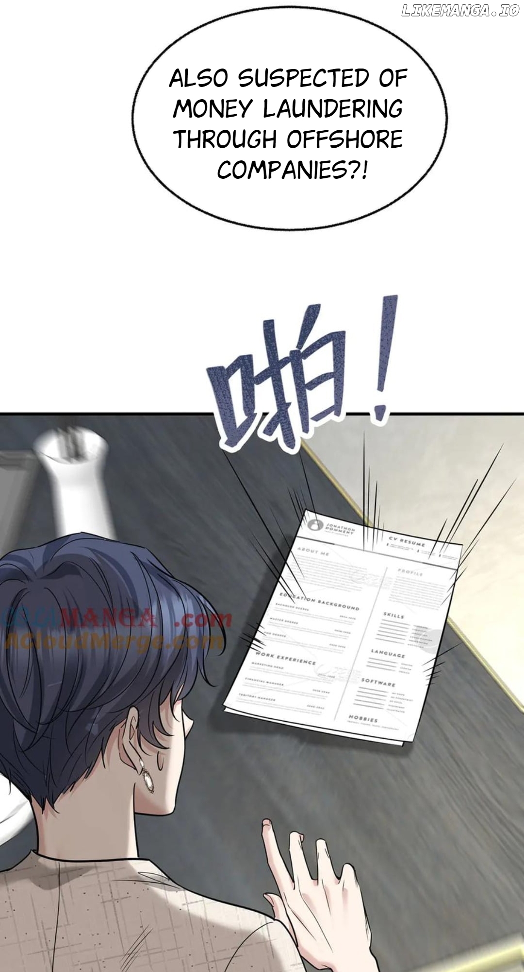 After Breakup: Had an Affair With My Ex's Chapter 80 - page 5