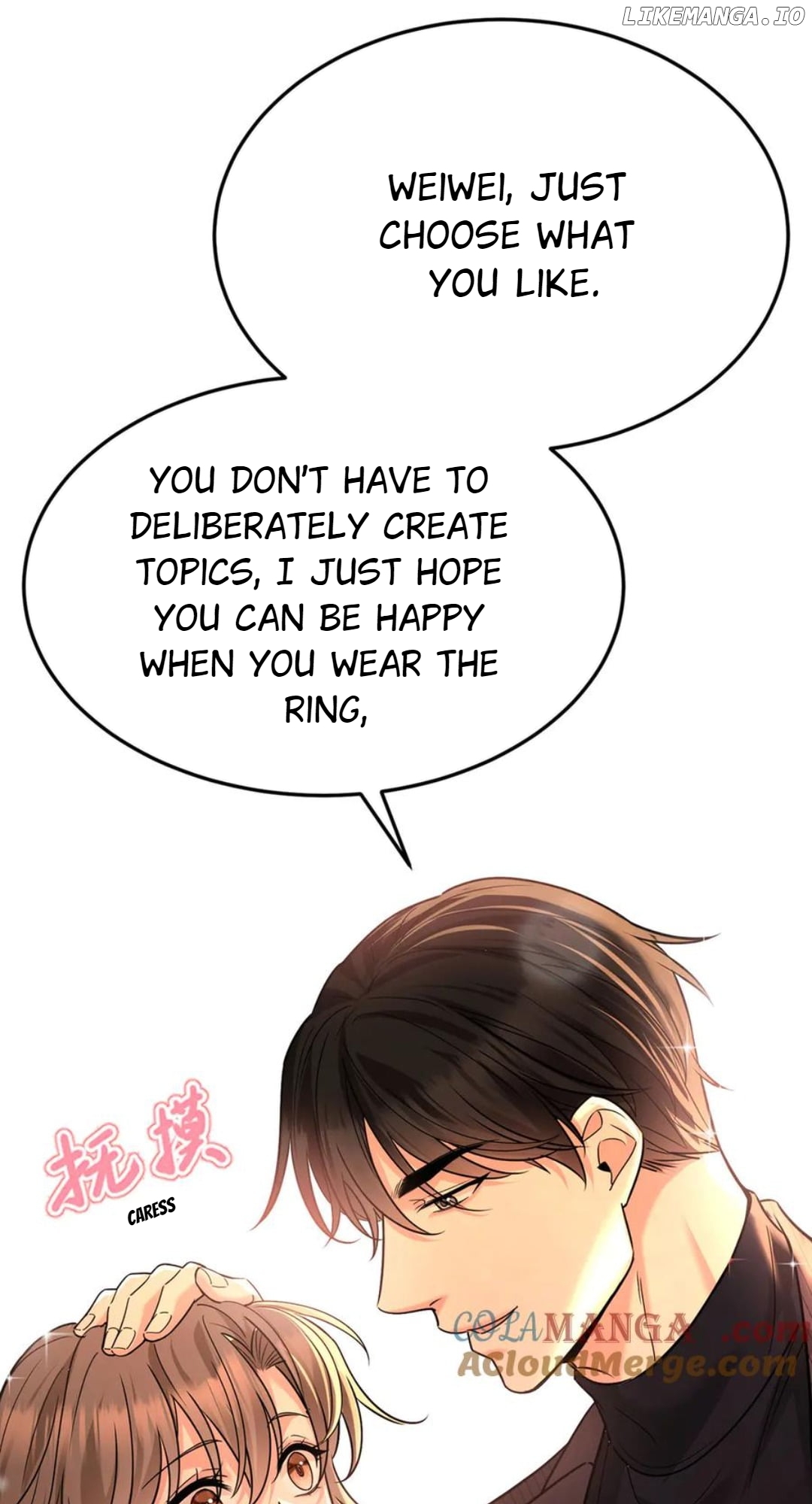 After Breakup: Had an Affair With My Ex's Chapter 80 - page 70