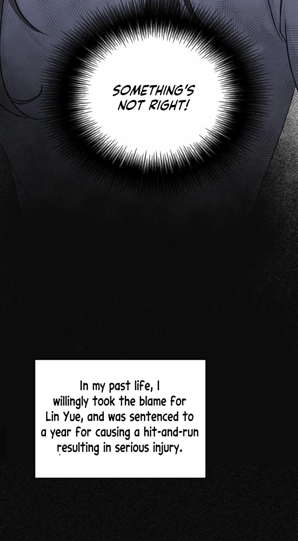 After Breakup: Had an Affair With My Ex's Chapter 20 - page 12