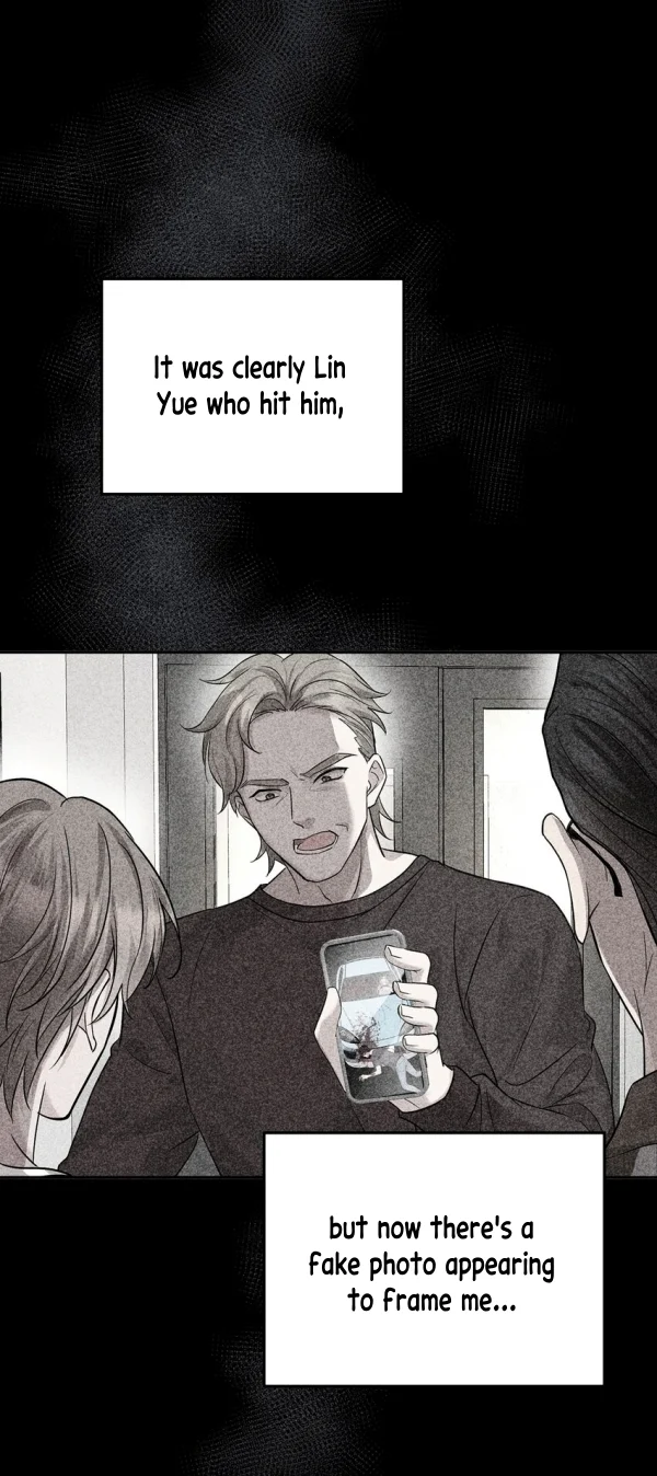 After Breakup: Had an Affair With My Ex's Chapter 20 - page 14