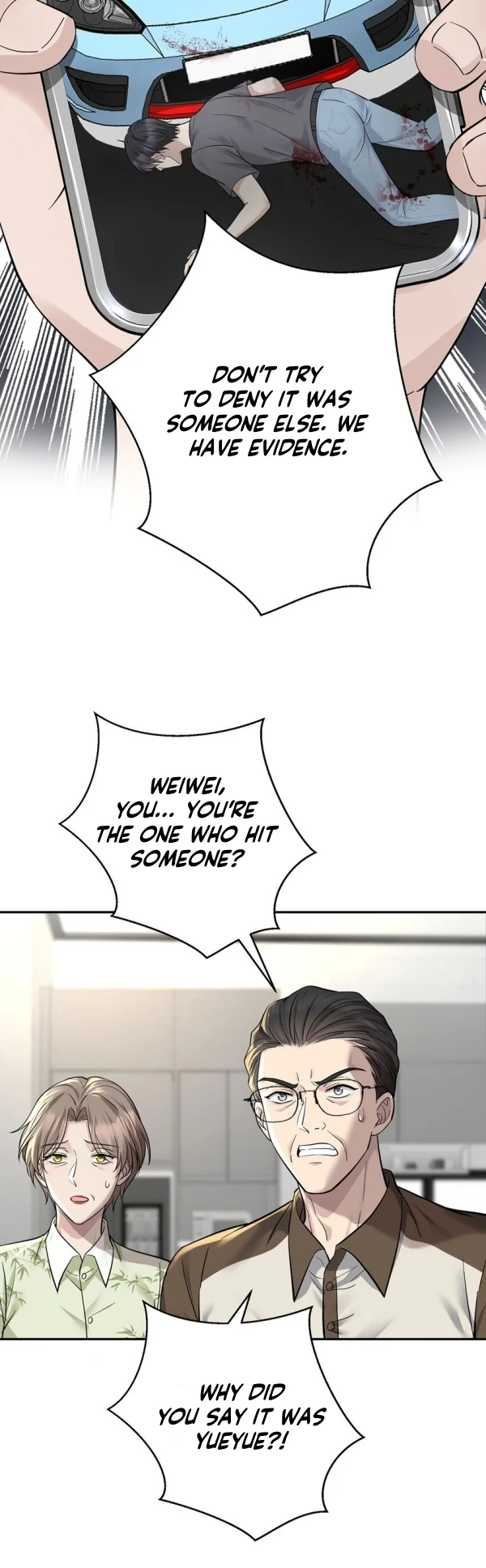 After Breakup: Had an Affair With My Ex's Chapter 20 - page 6