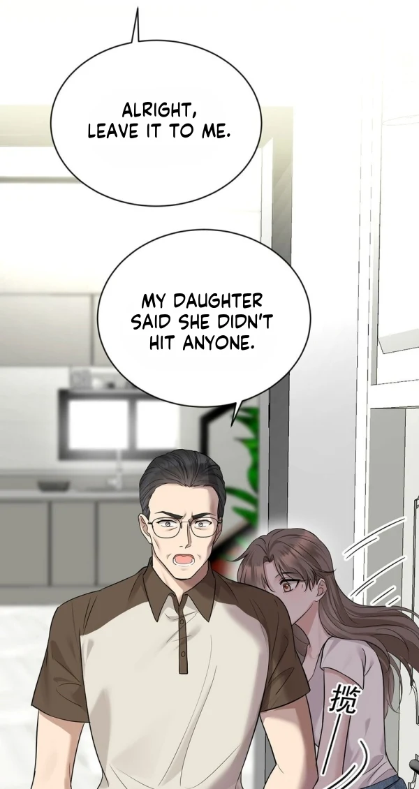 After Breakup: Had an Affair With My Ex's Chapter 21 - page 5