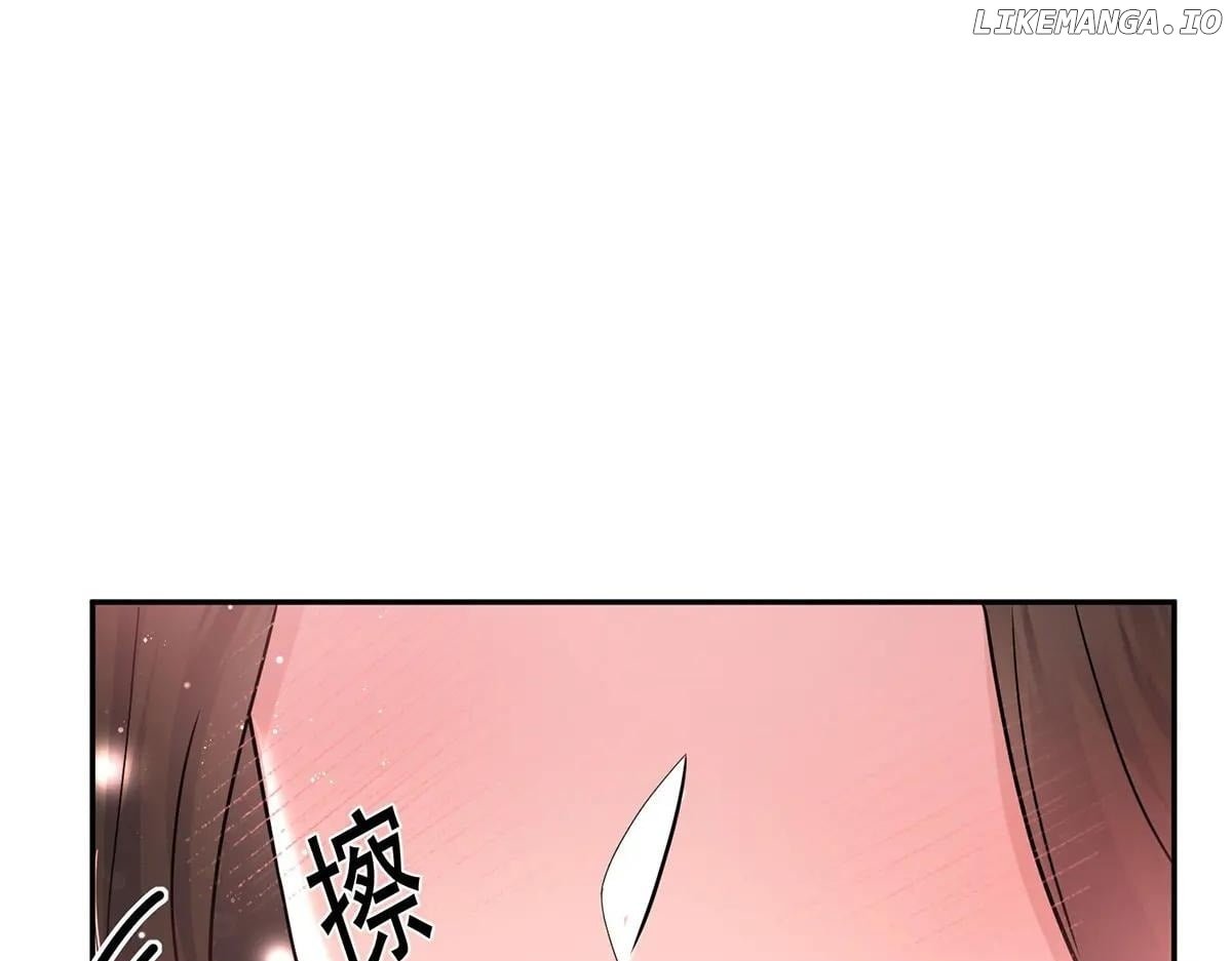 After Breakup: Had an Affair With My Ex's Chapter 82 - page 131