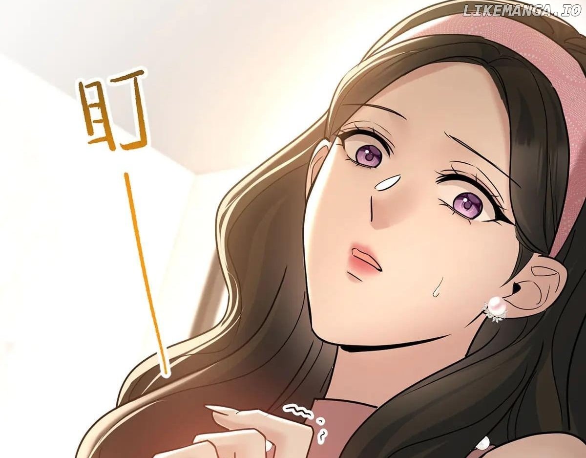 After Breakup: Had an Affair With My Ex's Chapter 83 - page 146