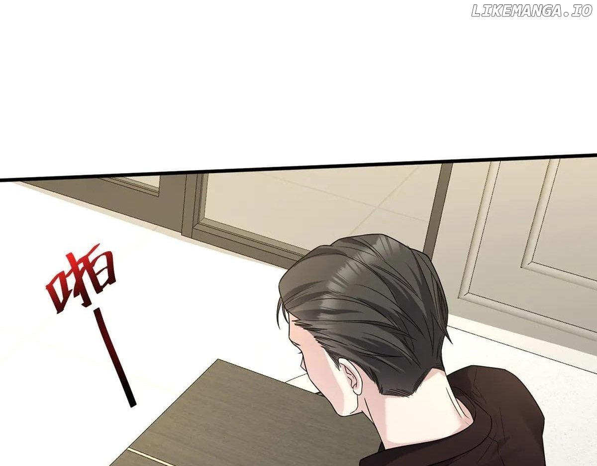 After Breakup: Had an Affair With My Ex's Chapter 84 - page 155