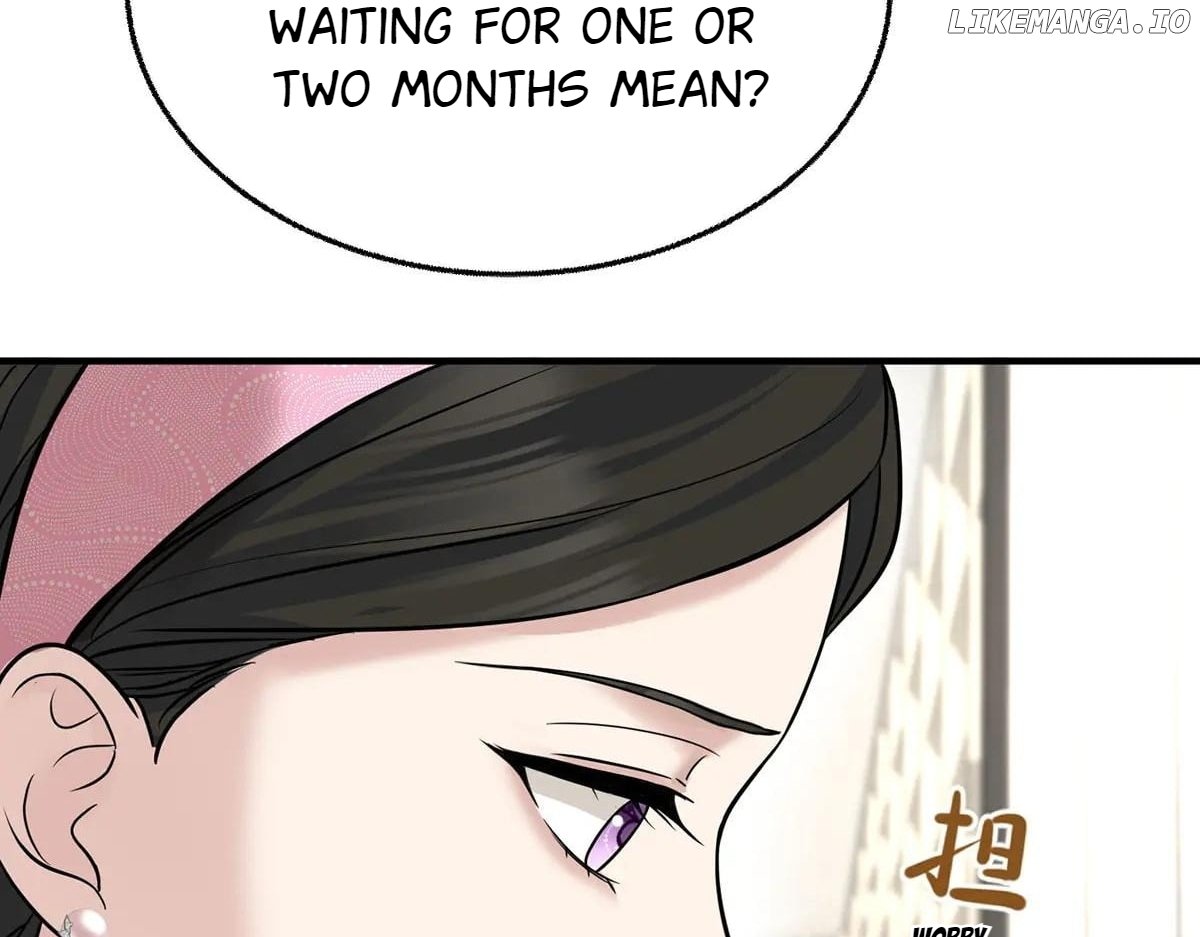 After Breakup: Had an Affair With My Ex's Chapter 84 - page 25