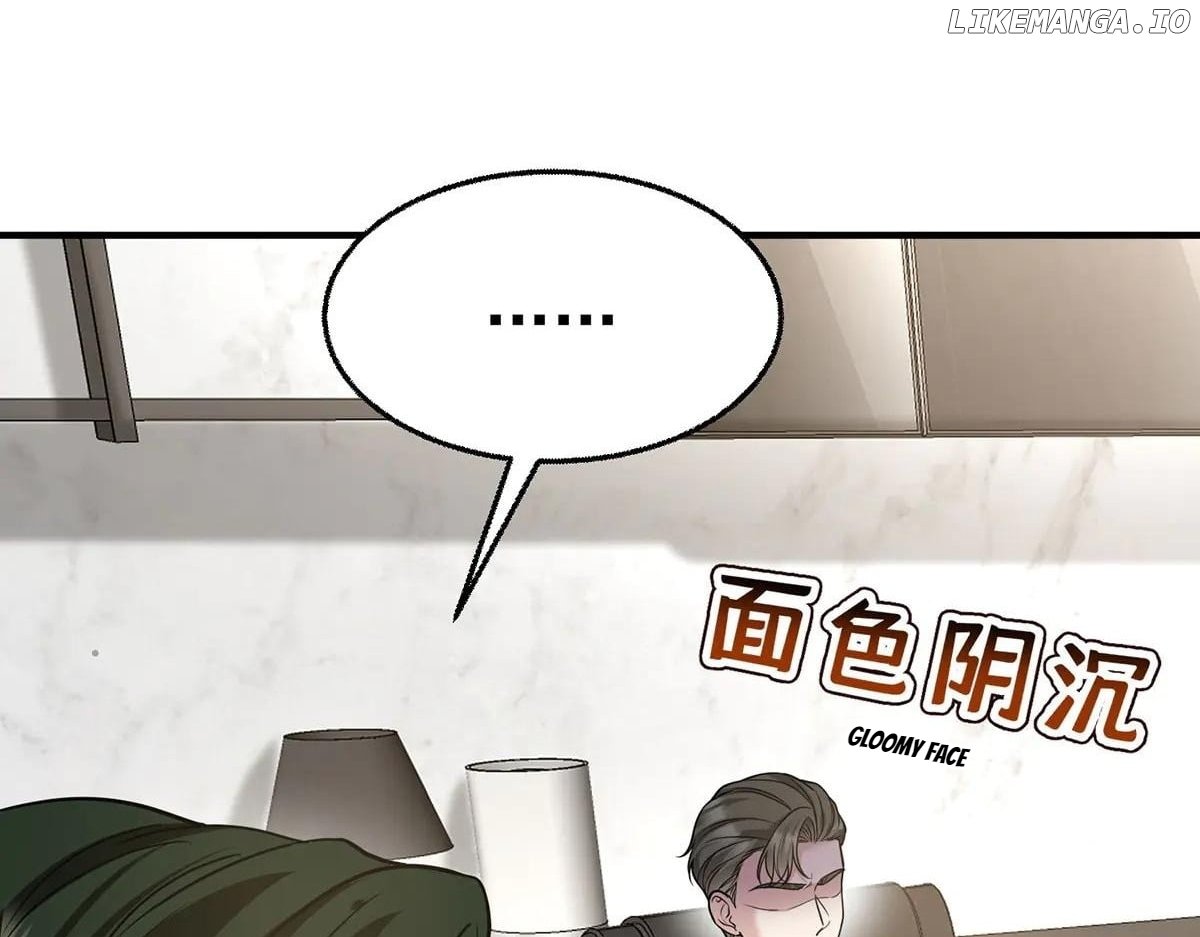 After Breakup: Had an Affair With My Ex's Chapter 84 - page 6