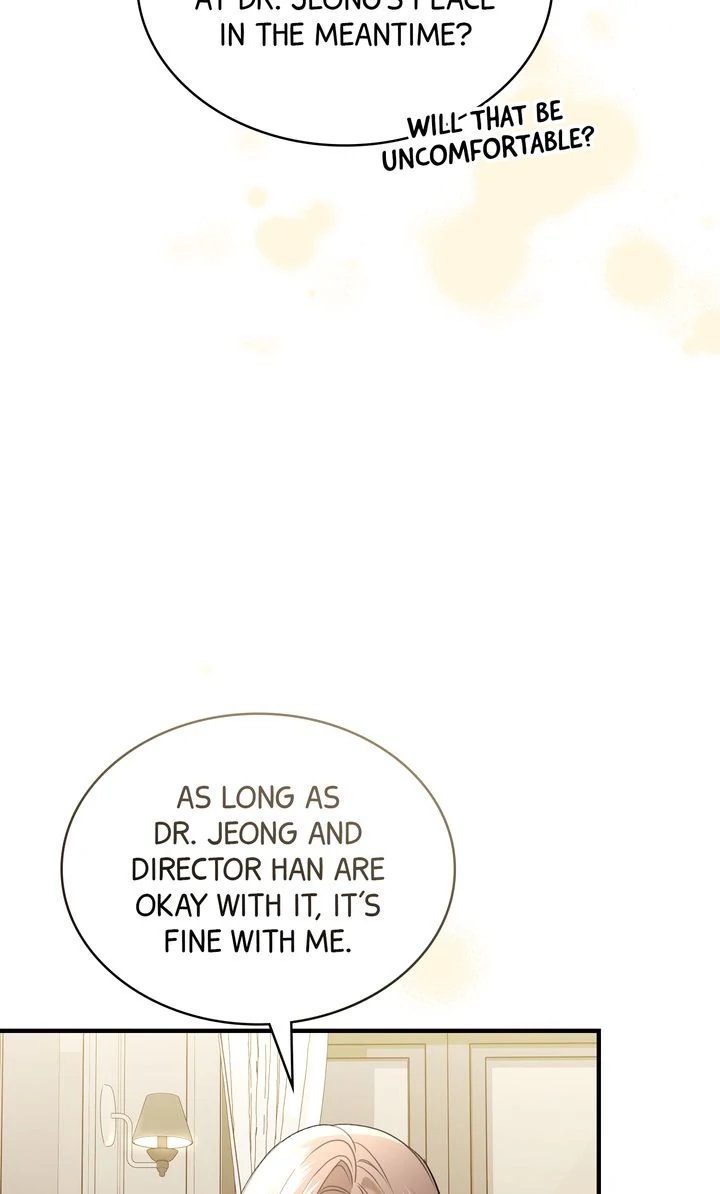 Cloth and Dagger Chapter 24 - page 21