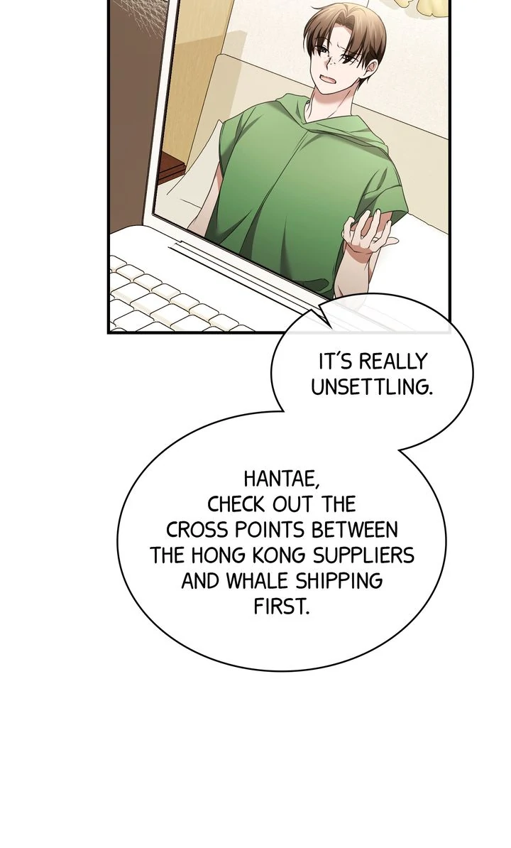 Cloth and Dagger Chapter 24 - page 4