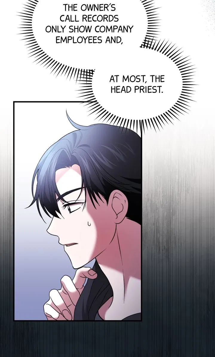 Cloth and Dagger Chapter 24 - page 87
