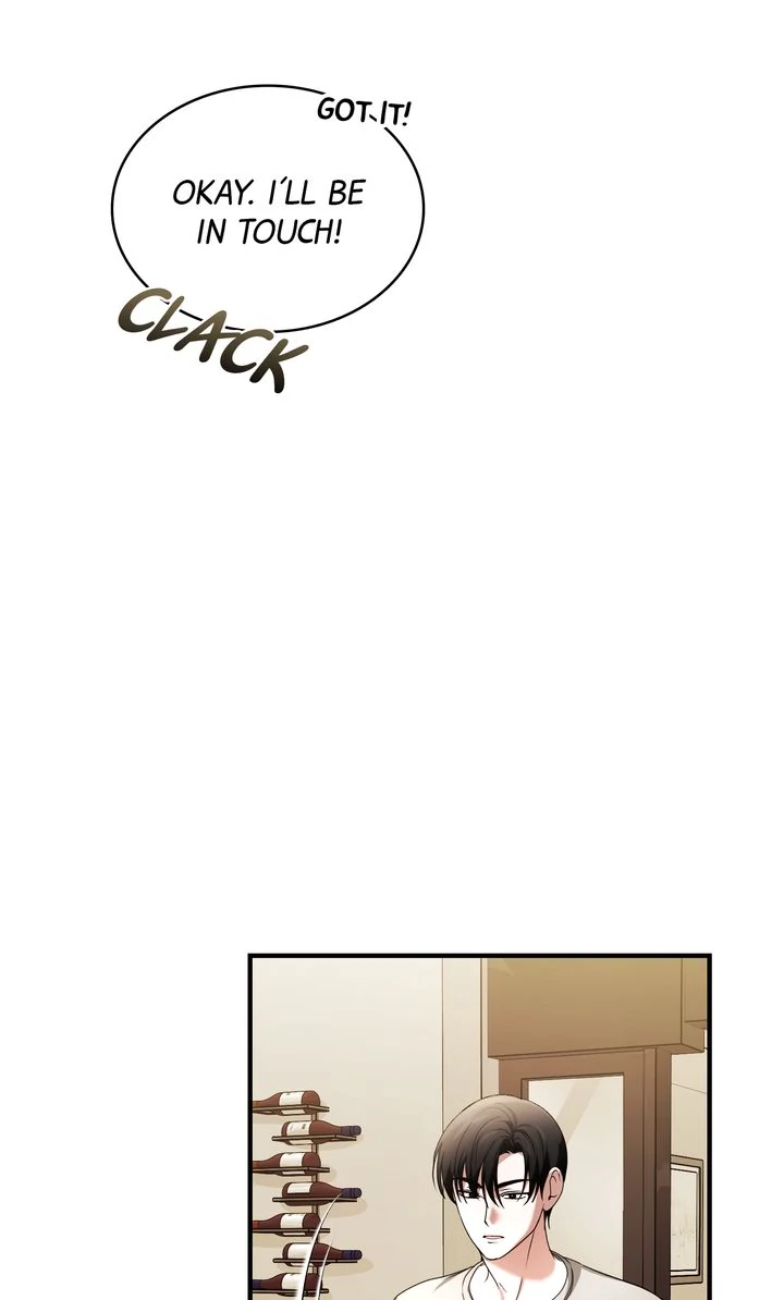 Cloth and Dagger Chapter 24 - page 9
