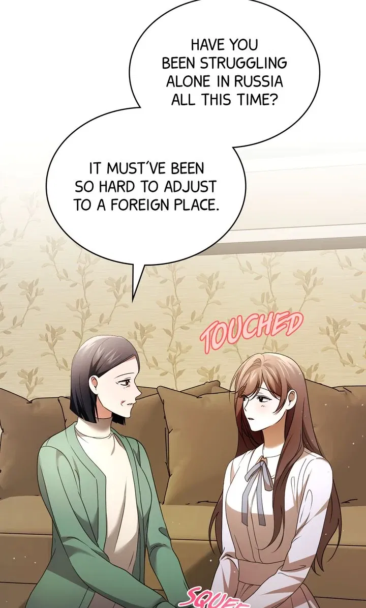 Cloth and Dagger Chapter 23 - page 25