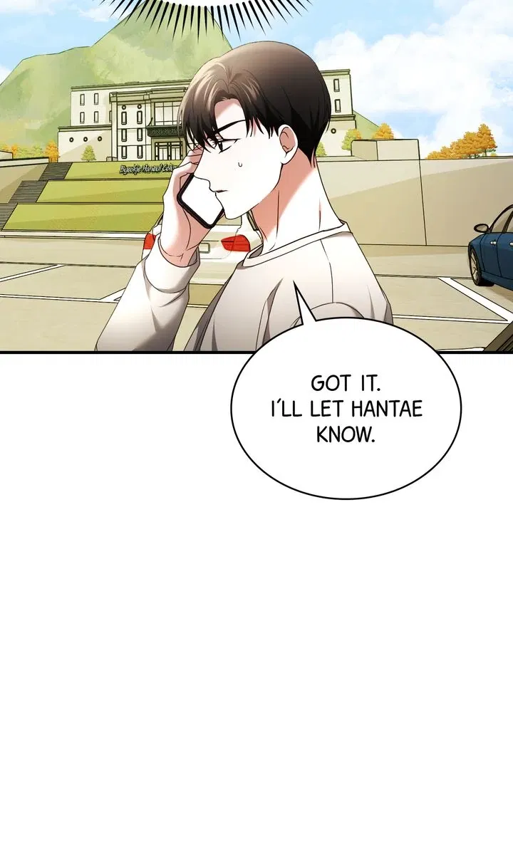 Cloth and Dagger Chapter 23 - page 67