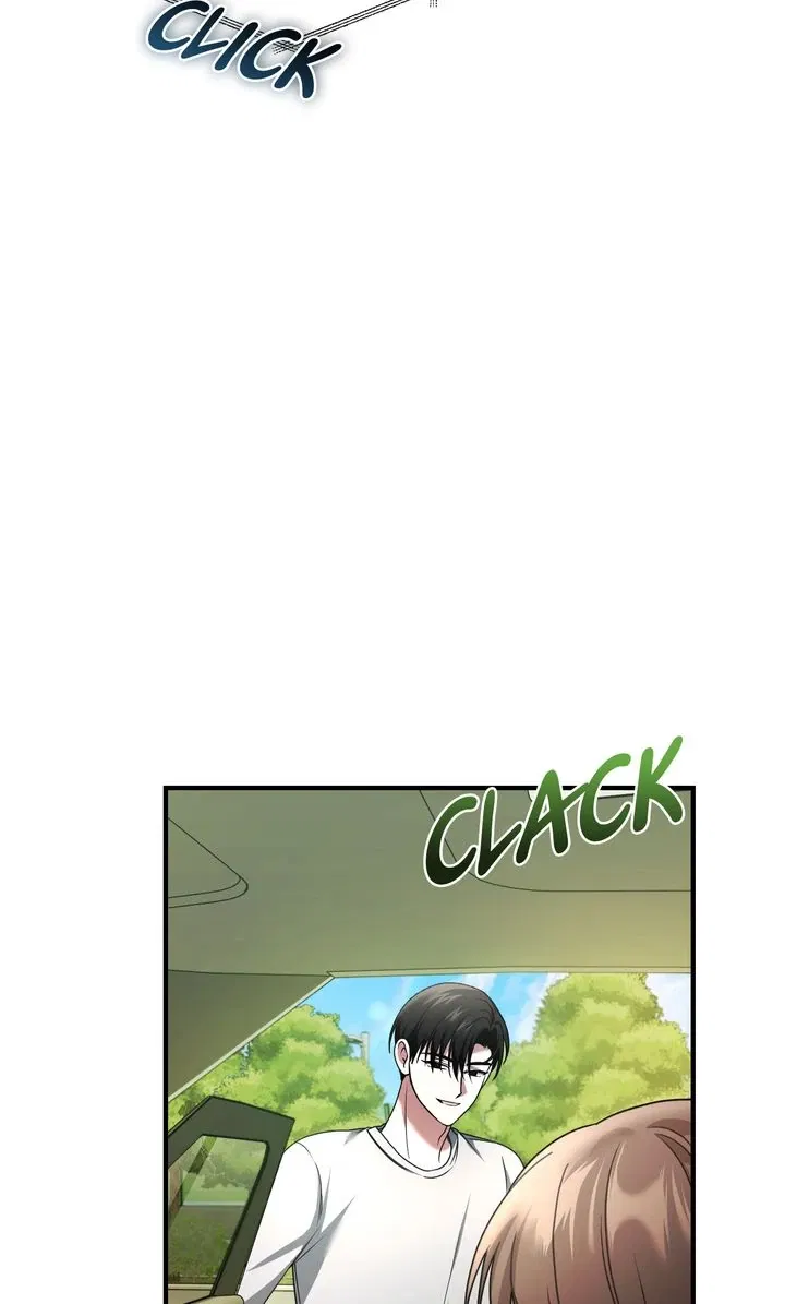 Cloth and Dagger Chapter 23 - page 79