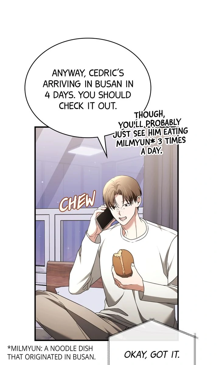 Cloth and Dagger Chapter 22 - page 15
