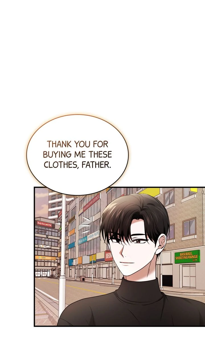 Cloth and Dagger Chapter 22 - page 4