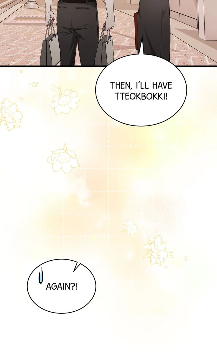 Cloth and Dagger Chapter 22 - page 6