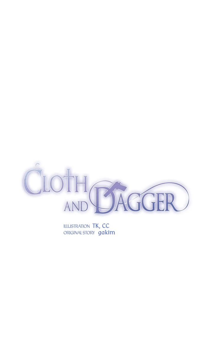 Cloth and Dagger Chapter 22 - page 7