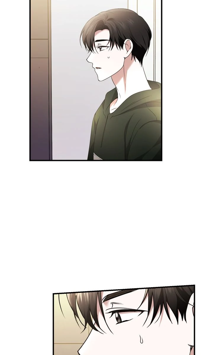 Cloth and Dagger Chapter 22 - page 74