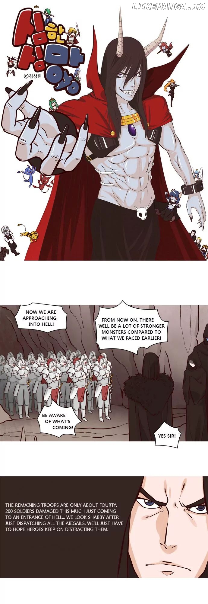 The Devil King is Bored Chapter 26 - page 1