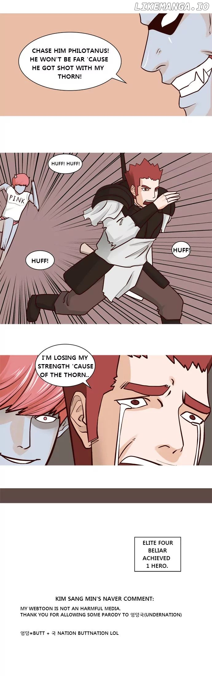 The Devil King is Bored Chapter 26 - page 16