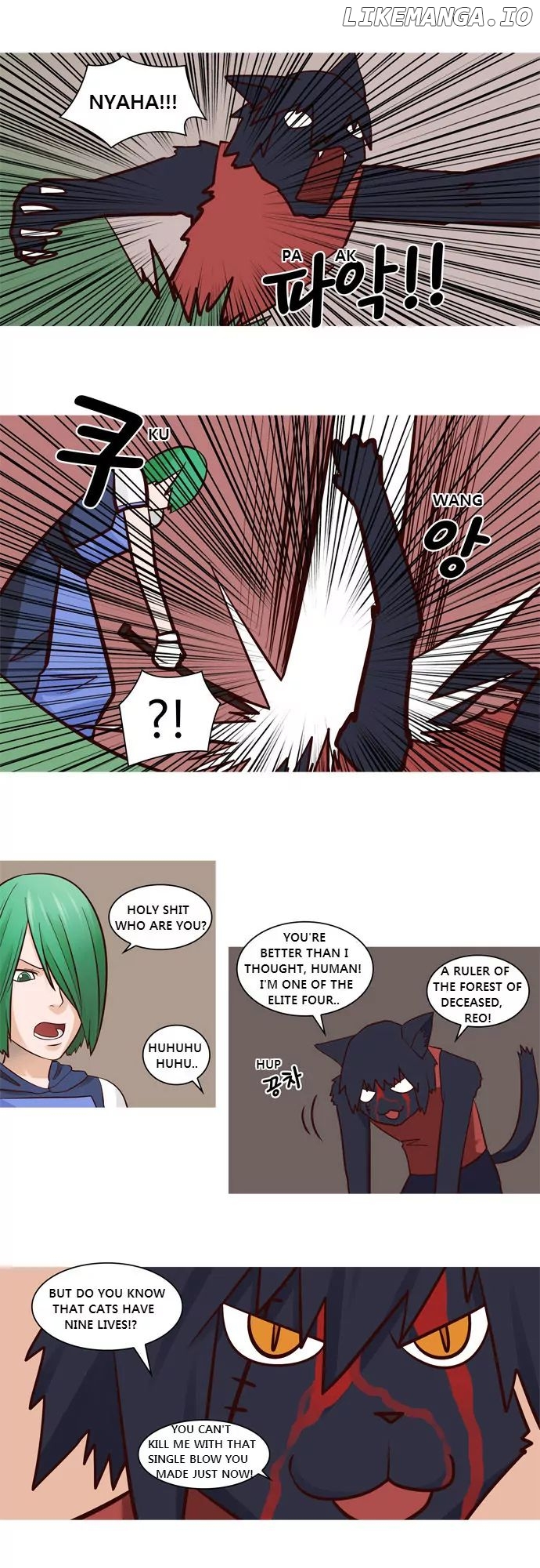 The Devil King is Bored Chapter 26 - page 9