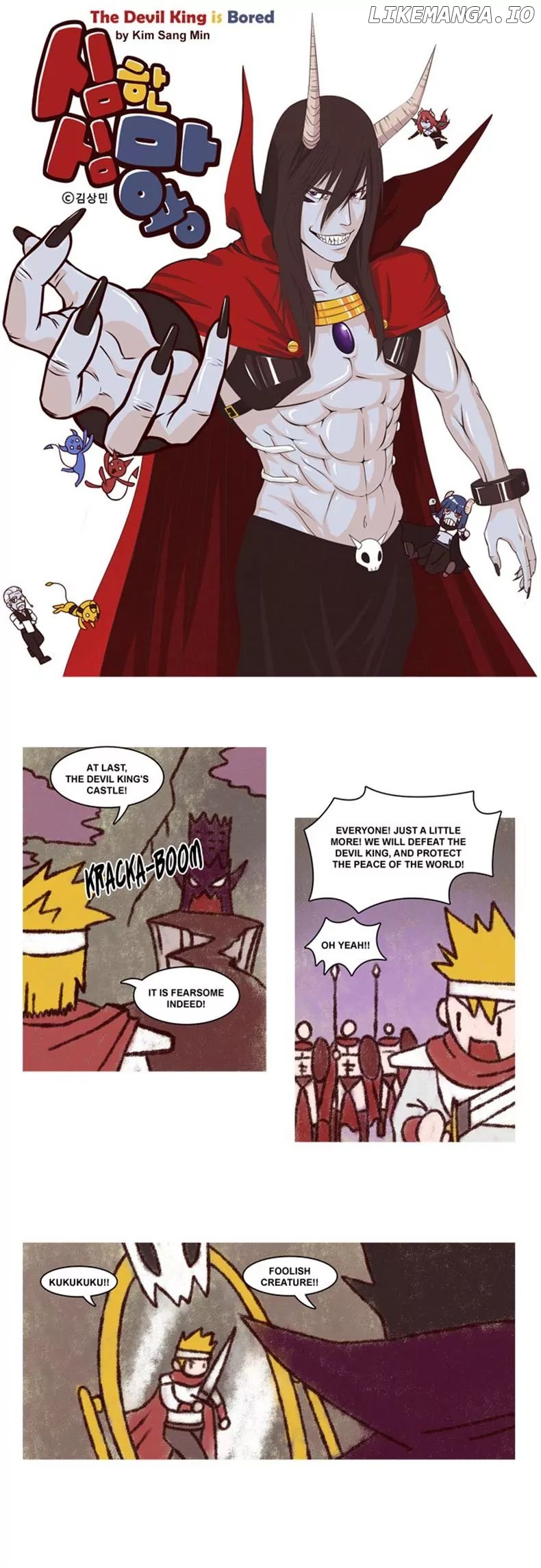 The Devil King is Bored Chapter 8 - page 1
