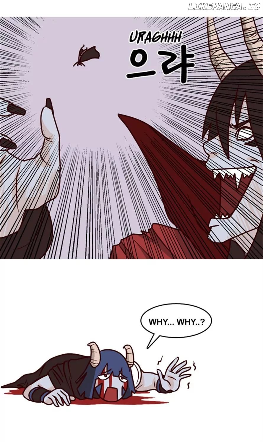 The Devil King is Bored Chapter 5 - page 3