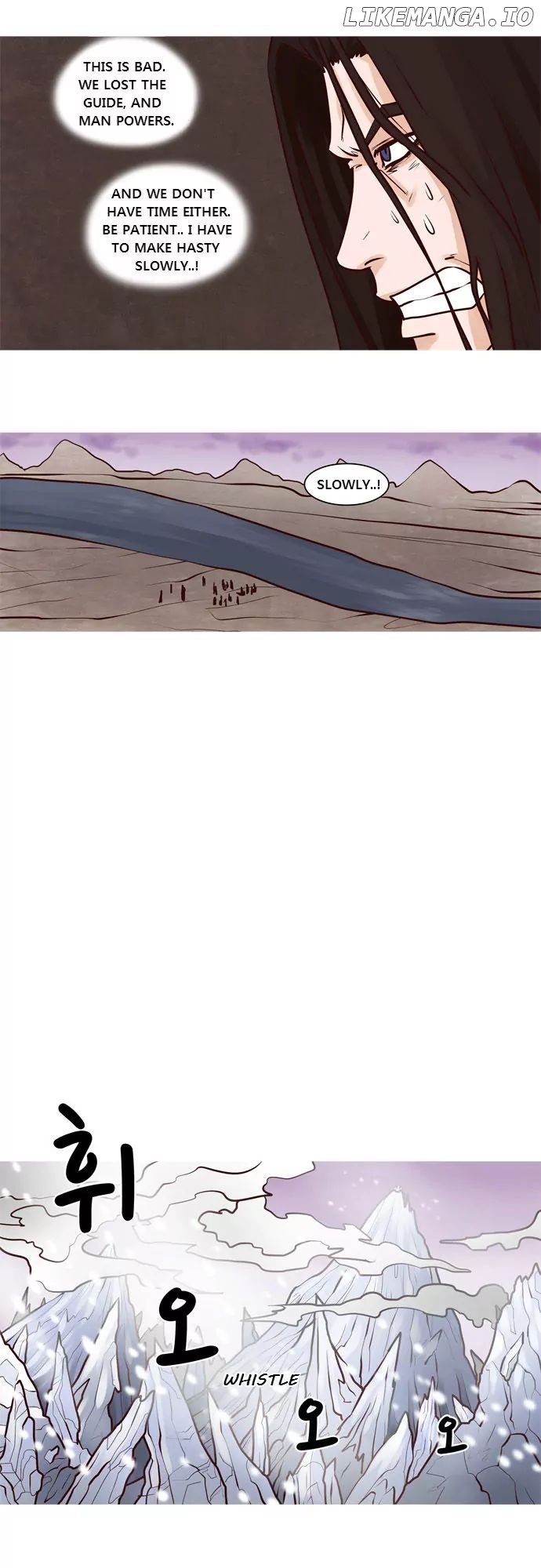 The Devil King is Bored Chapter 32 - page 15